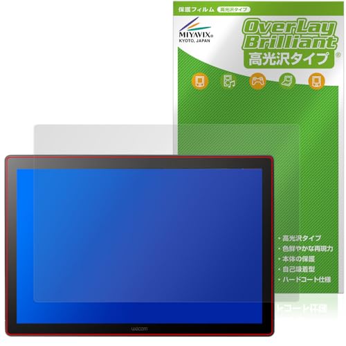 ~rbNX Wacom Cintiq 16 DTK168K4C / TDTK168K4C Ή ی tB  hw hCA {