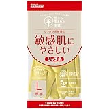 ダンロップホームプロダクツ(Dunlop Home Products) 脱タンパク天然ゴム リッチネ 厚手 Lサイズ グリーン