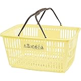 錦化成 エコバスケット10 ライトイエロー 幅49.5×奥行35×高さ24cm