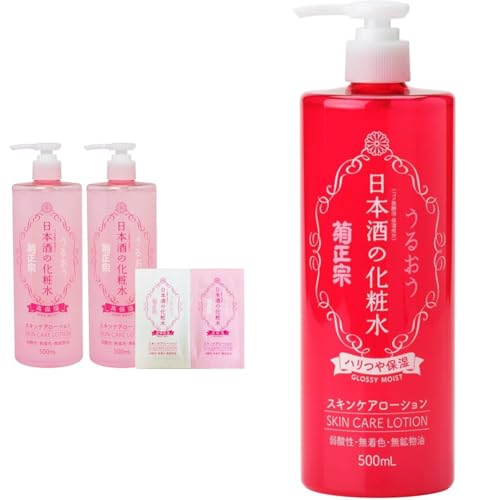 yZbgze@ {̉ϐ 500ml × 2{ Zbg + TVF 2t(ێEێ) Z~h e + e@ {̉ϐ nێ 500ml iCAVA~h Z~h e