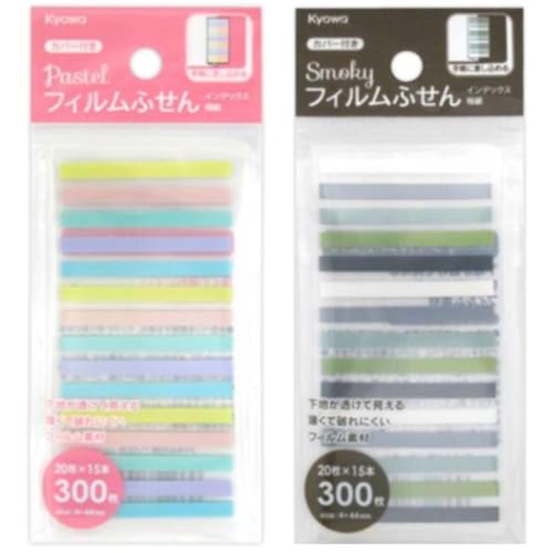 y2Zbgz tBt CfbNXɍ 4mm×44mm e300 (pXeAX[L[)