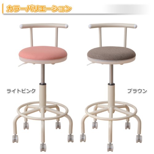 2WAYバーカウンターチェア キャスター付き ホワイト CB-388(W) 【10