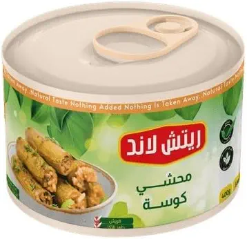 سعر ومواصفات كوسة محشوة في علبة معدن 400 جرام من ريتش لاند (B0GMD1GRPF) على Amazon EG