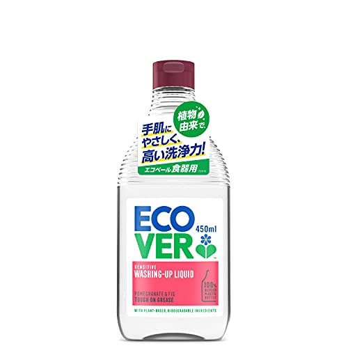 エコベール 食器用洗剤 ザクロの香り 450ml