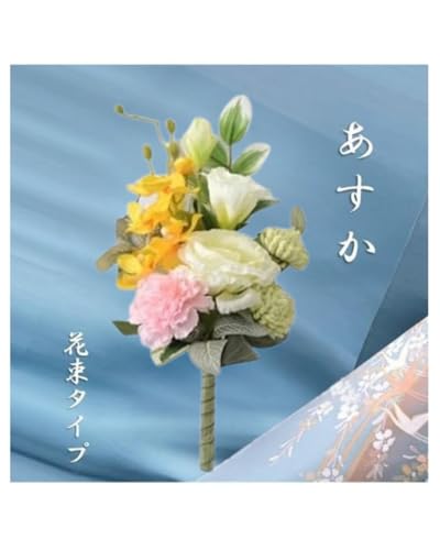   CG[ ԑ^Cv  A[gt[ { G}H d i   