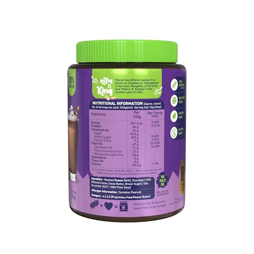 Image of ALPINO Chocolate Peanut Butter Crunch 2kg (1kg Pack of 2) - Roasted Peanuts, Chocolate Paste & Brown Sugar - 26% Protein, Source of Healthy Fats