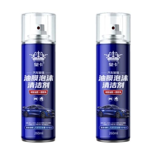   KXp  260ML  KXN[i[ ԃXv[ tgKX TCh~[  ԗp KXƂ  ŋ ԗpi gpȒP ͂ȎԐXv[ ƒɂg