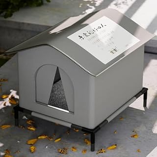 Rifugio Per Gatti Da Esterno,Casa Per Gatti Impermeabile Con Pavimento Rialzato E Base - Isolamento Termico Letto Tana per Animali Inverno per Giardino Prato