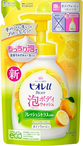 ԉ rIu AŏoĂ{fBEHbV ߂p VgX 480ml IWiڂt 5Zbg