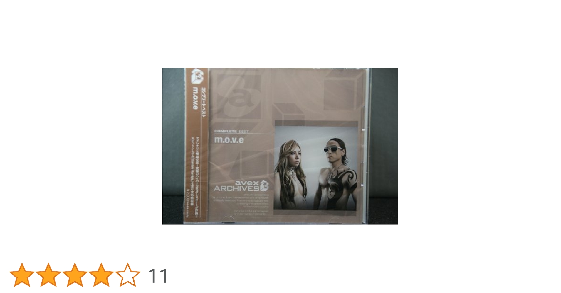 か*き様 m.o.v.e コンプリートベスト BEST Amazon.co.jp: m.o.v.e コンプリートベストCD 15曲入り