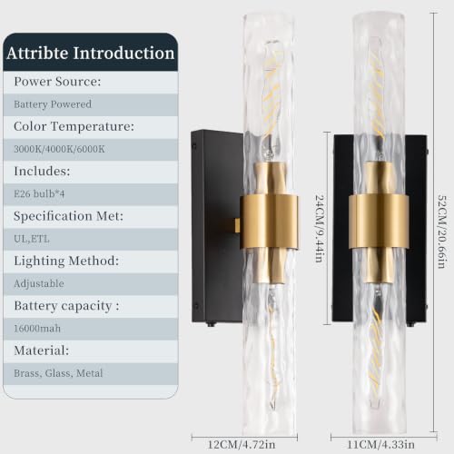 Image of Rechargeable Wall Sconce Set of 2, Battery Operated Wall Sconce, Wireless Wall Lamp with Water Ripples Glass Tube, Non-Hardwired Wall Sconces, Modern Vanity Light Fixtures for Bedroom, Hallway, Aisle