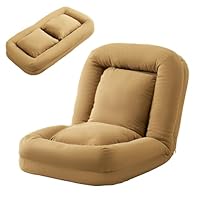 Amazon｜森風ShinrinKaze ソファベッド 1人用 折りたたみ ローソファー