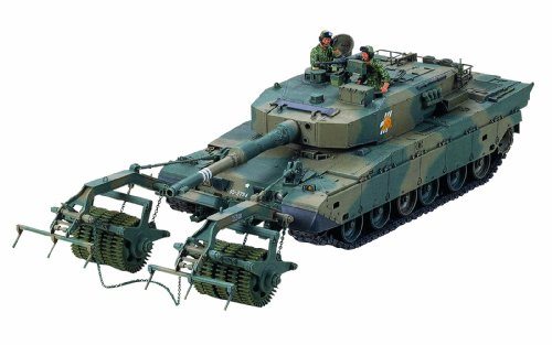 Tamiya 35236 Type 90 Lead Remover Kit