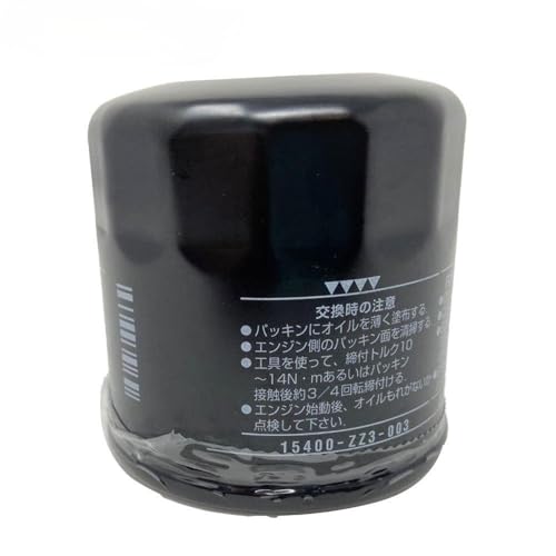 Image of 15400-ZZ3-003 Oil Filter Replace 15400-PFB-014