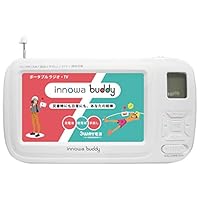innowa(イノワ) buddy 手回し ポータブルテレビ innowa(イノワ) buddy 手回し ポータブルテレビ・ラジオ 3WAY