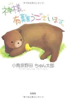 よう様ありがとうございます 楽天市場】【名入れカード】産休に入りますカード（名刺サイズ91