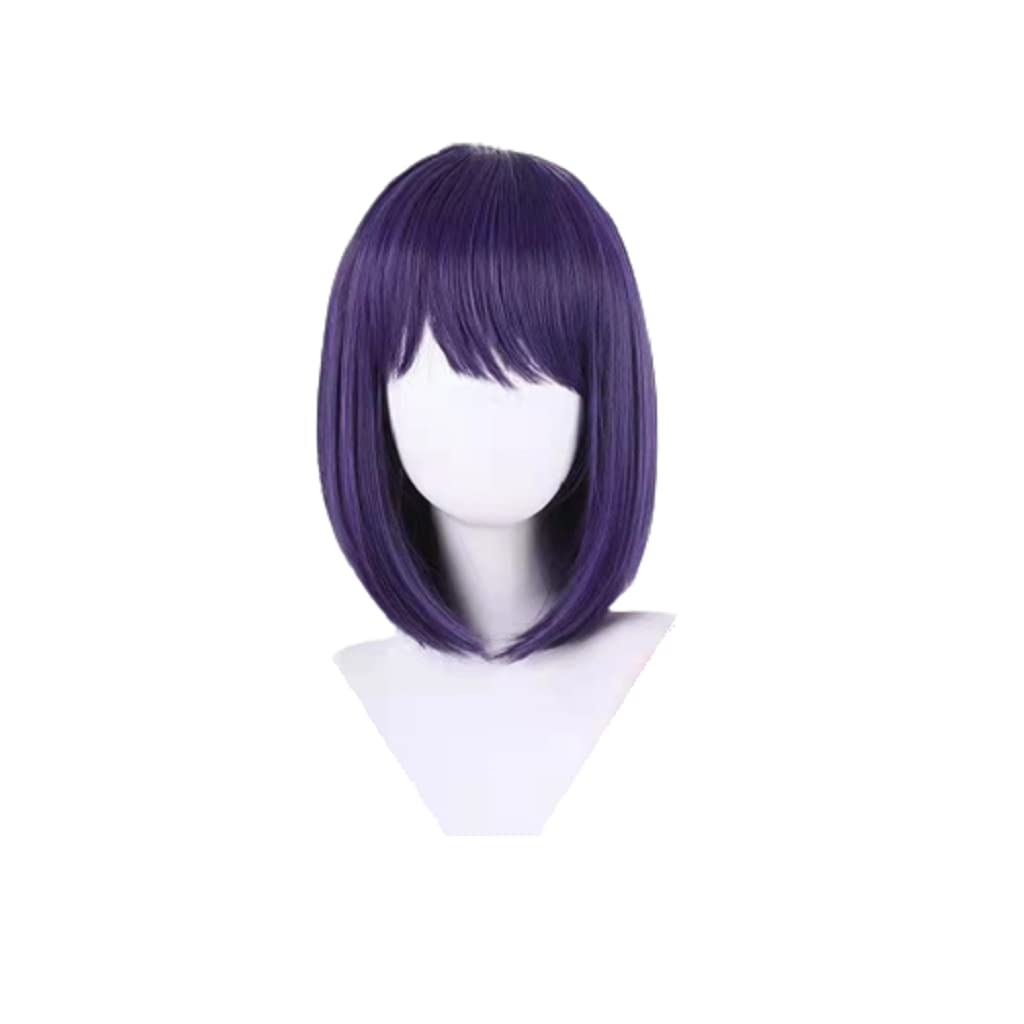 DUNHAO COS My Dress-up Darling Marin Kitagawa Cosplay Wig Short Purple Shizuku-tan Short Straight Hair