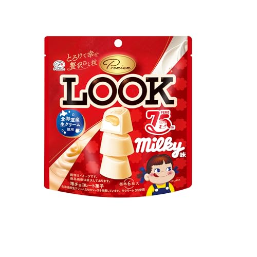 不二家 プレミアムルック（ミルキー味）パウチ 40g×6袋のサムネイル