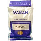 シナモン カッシャ (袋) 100g