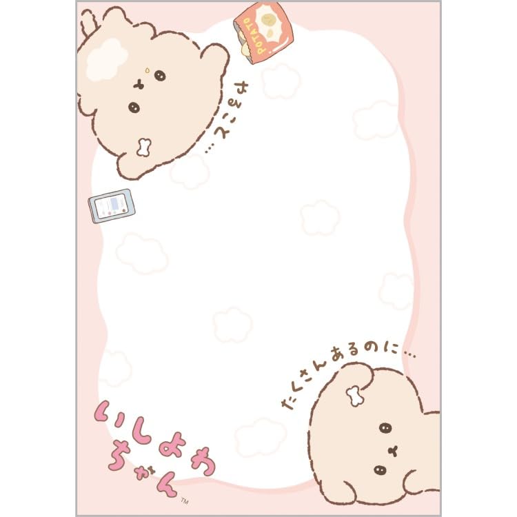 Amazon.co.jp: サンエックス いしよわちゃん メモパッド MH26201