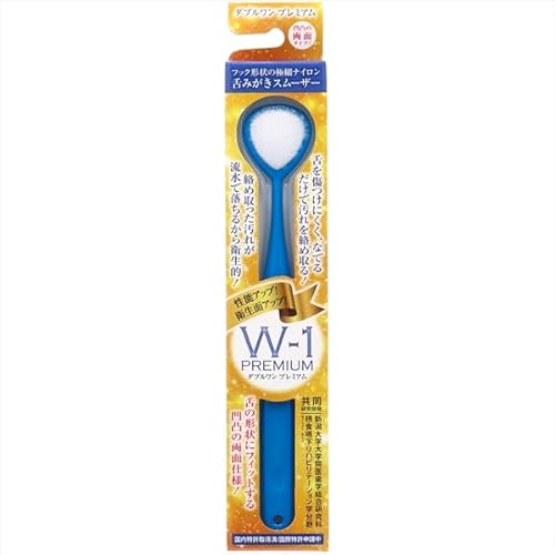 y܂Ƃߔz݂X[U[v|Poqdlhtl y rghjhdm z y uV zyHRM9808290-2z×6Zbg