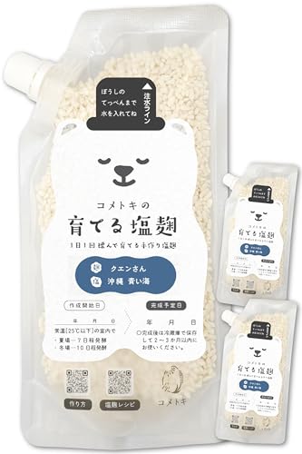 RgL Ă  ŊȒPy ňĂ鉖 3ނIׂ Vst vʕsv  ߂ 󂱂  Y Hה     Ă ߂ (󂱂3)