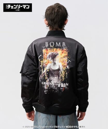 Amazon | [glamb] Bomb Bomber Jacket/ボムボンバージャケット グラム