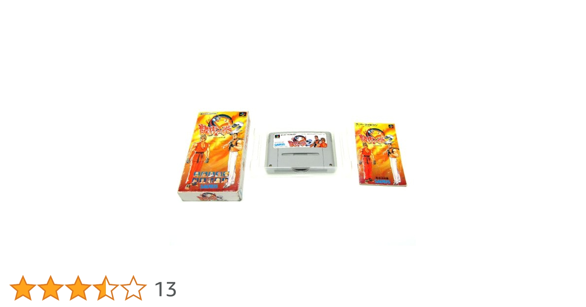 【希少品】龍虎の拳2　スーパーファミコン　ソフト　攻略本 希少品】龍虎の拳2 スーパーファミコン ソフト 攻略本