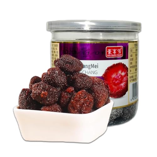 200g Dried Bayberry Chinese Special Casual Snack Combination of Sweet and Sour Flavor Bayberr