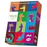 アークライト(Arclight) リンコ (2-5人用 20分 8才以上向け) ボードゲーム