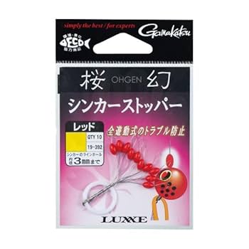 サクラの国の魔法使い　瑞花　PR4枚セット サクラの国の魔法使い瑞花PR - メルカリ