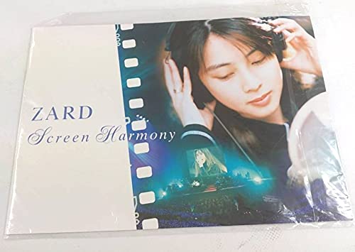 Amazon.co.jp: ZARD（ザード）公式グッズ“Screen Harmony