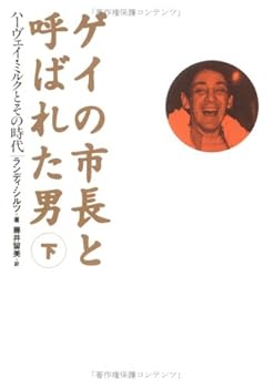 Tankobon Hardcover ???????????<?>??????·???????? Book