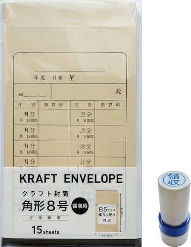 ӑ W  p`8 15 + ̎ ͂ X^v  Zbg