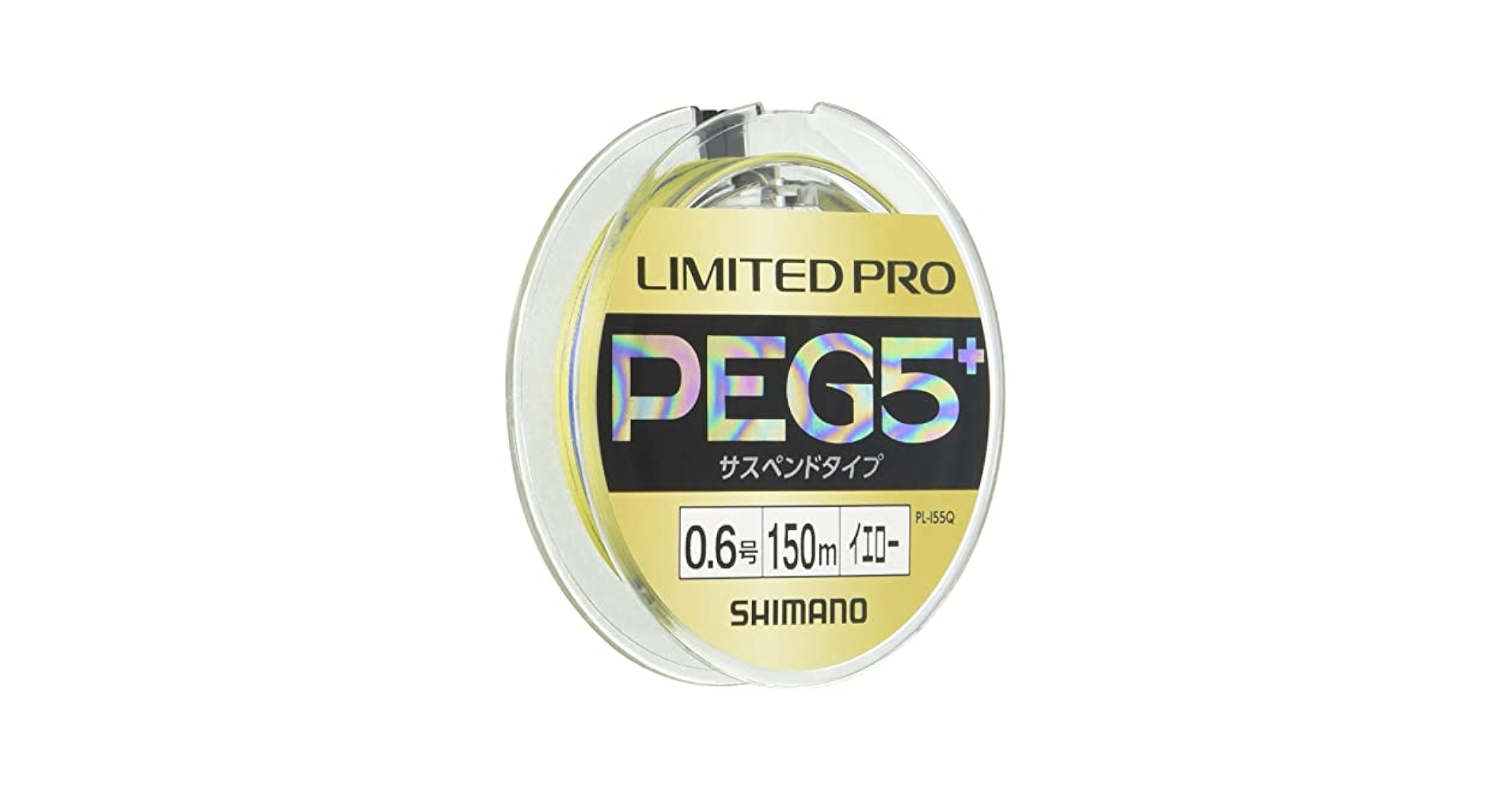 Amazon.co.jp: シマノ ライン リミテッドプロ PE G5+ サスペンド