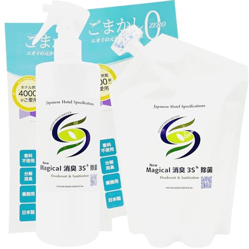 X[GX New Magical 3S LXv[ (500ml / {́{l)  ①  S~ Lb` ybg ʔ J[e C ߗ    ΍ j[}WJ PROdl ƒp { [2030NȀL