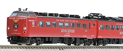 【未開封品】485系特急電車（MIDORI EXPRESS）セットB 98251 Amazon | TOMIX Nゲージ 485系特急電車 MIDORI EXPRESS セットB