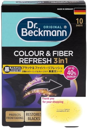 ドクターベックマン Dr.Beckmann ブラック&ファイバーリフレッシュ3in1 黒復活シート 10枚入 衣類の黒色よみがえる 毛羽立ち除去 洗濯 洗剤 洗濯用品 おしゃれ着用 オリジナルカードセット (10シート, 1箱)