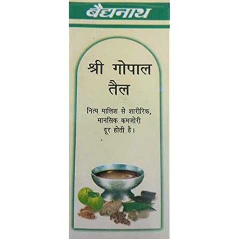 Baidyanath Shri Gopal Oil (50ML) Pack of 2 Cover