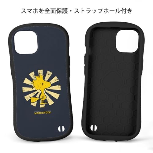 【iPhone13/iPhone14/iPhone15/iPhone16シリーズ対応】スヌーピー スマホケース 指紋防止 耐衝撃 全面保護 傷付き防止 ストラップホール 人気 かわいい キャラクター