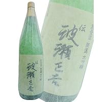 開運 伝 波瀬正吉 大吟醸 1800ml 土井酒造場 日本酒