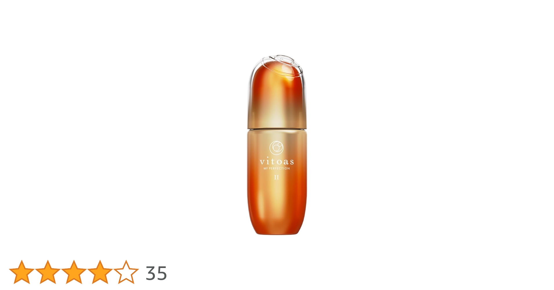 新品　未開封　vitoas ビトアスマイパーフェクションⅠ しっとり 120mL Amazon.co.jp: サントリー vitoasビトアス マイパーフェクション