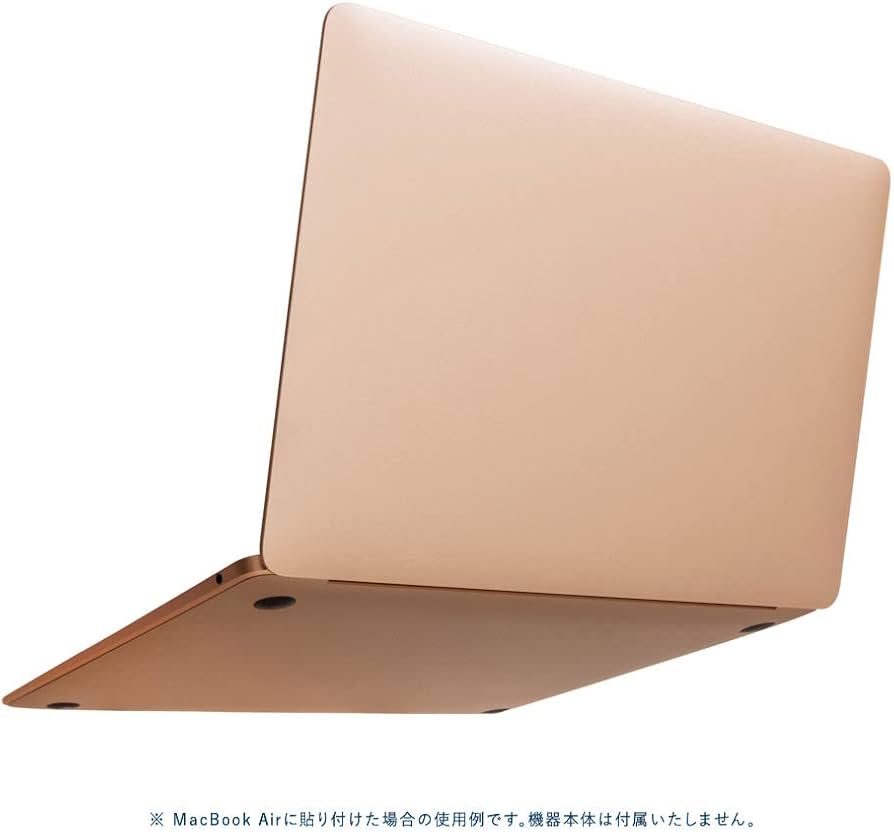 アップル Macbook Air M1 2020 13インチ　(スキンシール付) Amazon.co.jp: wraplus スキンシール MacBook Air 13 インチ M1