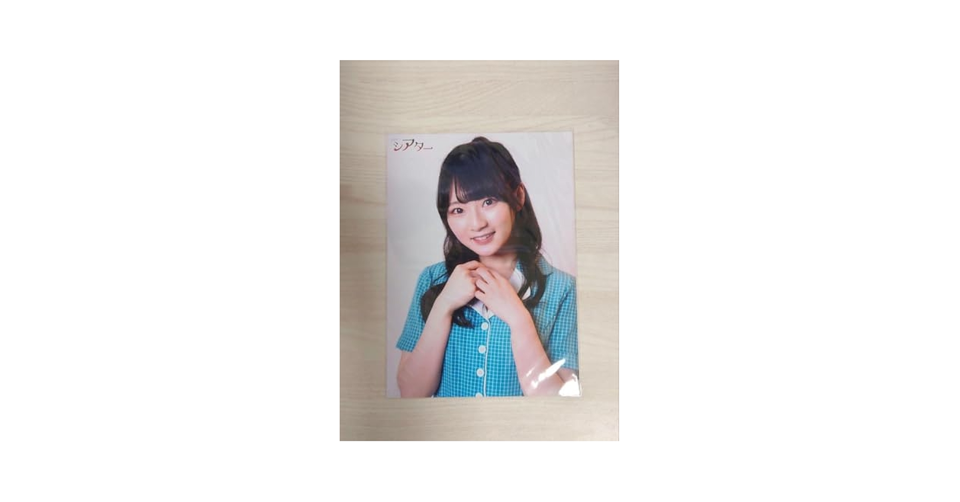 青木陽菜　ブロマイド　2枚セット ひなりんオンライン 青木陽菜 立石凛 ブロマイド3枚セット②