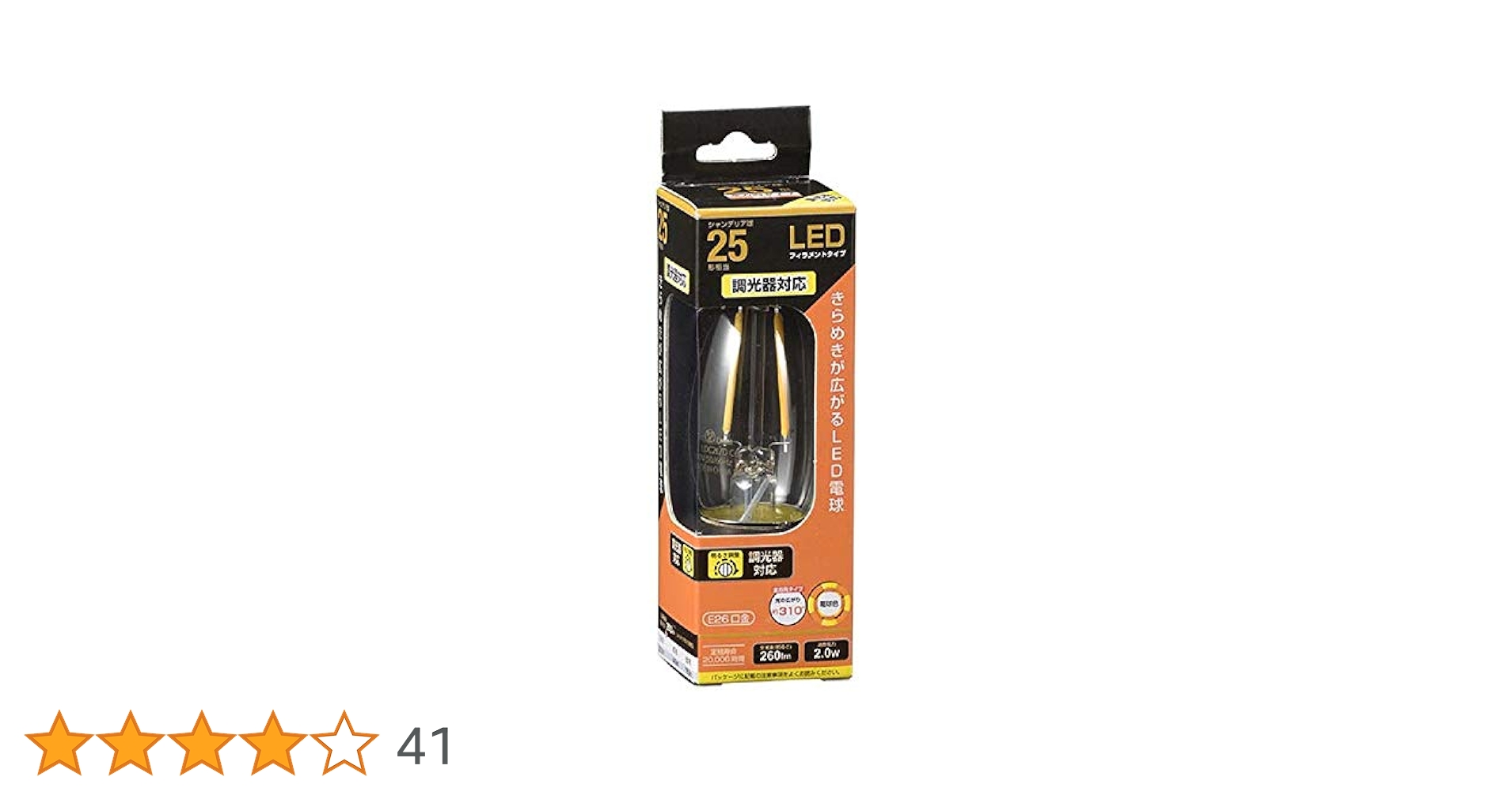 調光器対応 10個シャンデリア用 口金BA15SLED電球2W24VC0699D Amazon.co.jp: Takenous トラック野郎御用達 竹村商会 s25