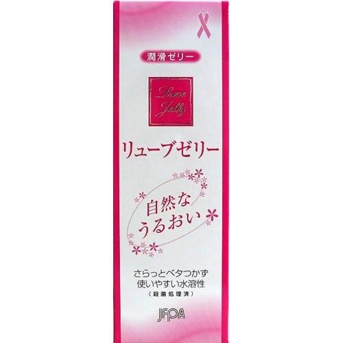 JexLube jelly 55g tube x 8 pieces