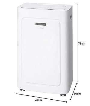 トヨトミ スポット冷暖エアコン TAD-22MW ホワイト　箱付き Amazon.co.jp: Toyotomi TAD-22MW Spot Air Conditioner Cold