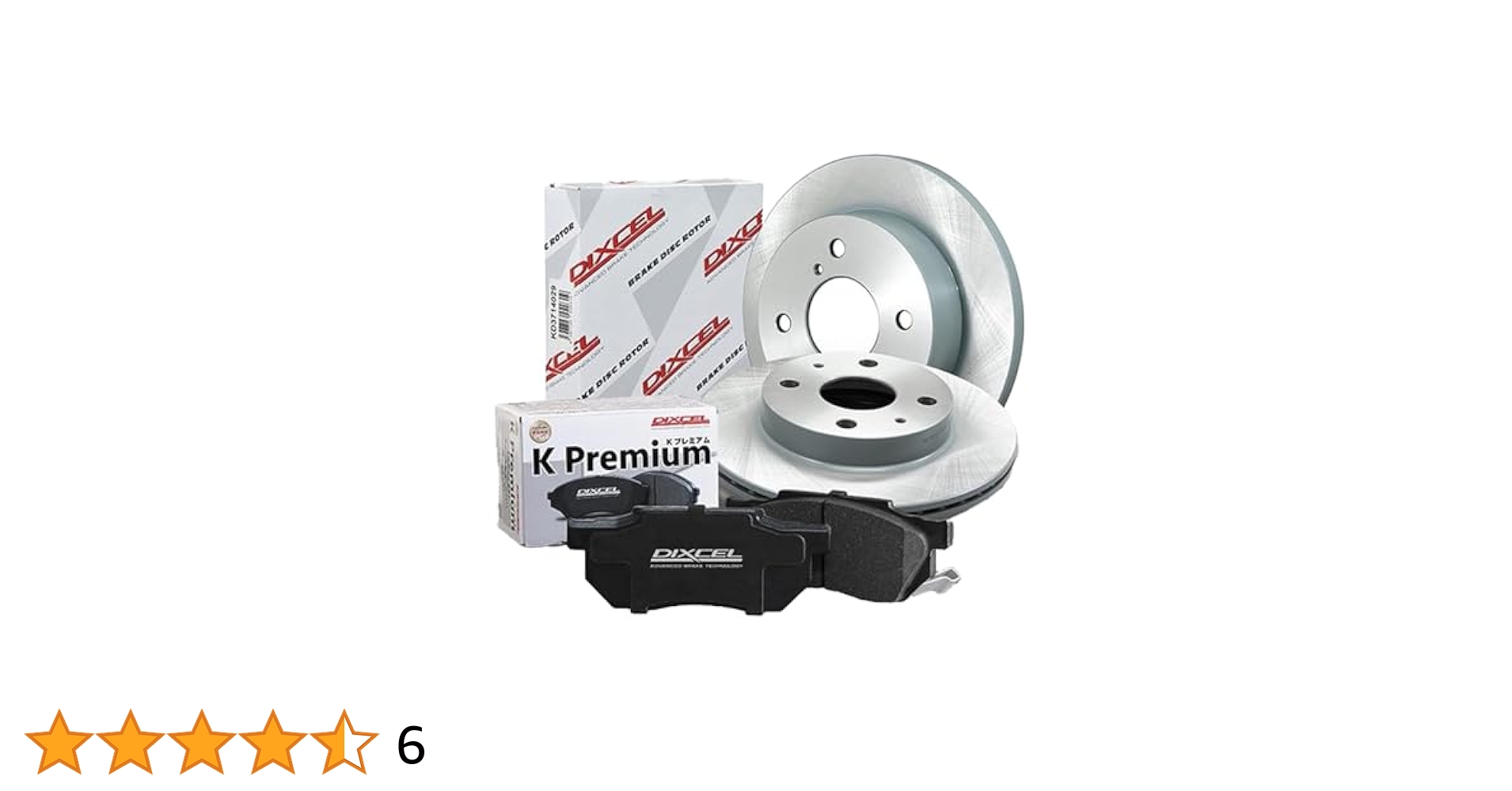 yu-ki　ディスクのみ Amazon | プロクソン(PROXXON) ディスク砥石2枚 シャフト付7