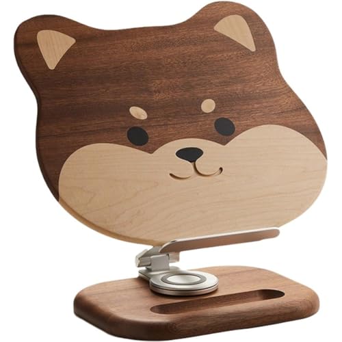 Phantasmia ブックスタンド 回転可能 高さ調節 木製 携帯用 タブレットスタンド 学習用 柴犬デザイン 読書 勉強 姿勢改善