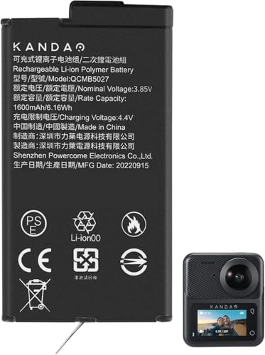 Amazon | KanDao Qoocam 3 バッテリー アクションカメラ アクセサリー